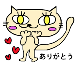 Female cat Cal sticker #4788549