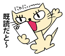 Female cat Cal sticker #4788566