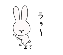 Every day of a white rabbit sticker #4788665