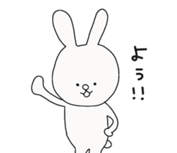 Every day of a white rabbit sticker #4788667
