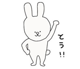 Every day of a white rabbit sticker #4788669