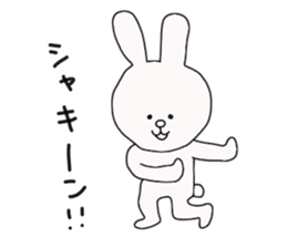 Every day of a white rabbit sticker #4788673