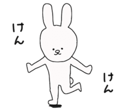 Every day of a white rabbit sticker #4788674