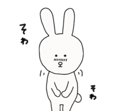 Every day of a white rabbit sticker #4788679