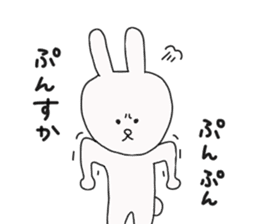 Every day of a white rabbit sticker #4788686