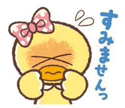 Hiyocco na Kouhai sticker #4789385