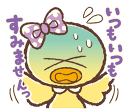 Hiyocco na Kouhai sticker #4789386