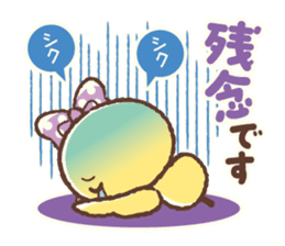 Hiyocco na Kouhai sticker #4789406