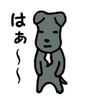 Cute Dog "tebi" sticker #4789538