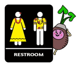 Hawaiian Ku'u Hoa Vol.3 sticker #4789679