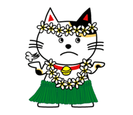 Hawaiian Ku'u Hoa Vol.3 sticker #4789686