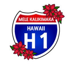 Hawaiian Ku'u Hoa  Vol.3 sticker #4789694