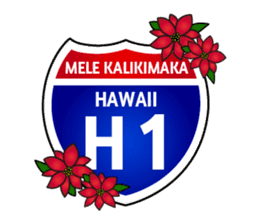 Hawaiian Ku'u Hoa Vol.3 sticker #4789694