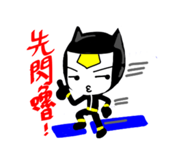 QQ series (Q Xiaoxia daily papers) sticker #4789747