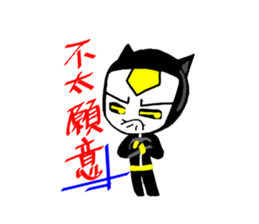 QQ series (Q Xiaoxia daily papers) sticker #4789750