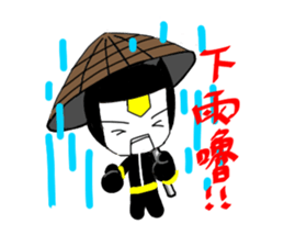 QQ series (Q Xiaoxia daily papers) sticker #4789752