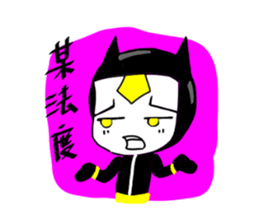 QQ series (Q Xiaoxia daily papers) sticker #4789762