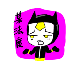 QQ series (Q Xiaoxia daily papers) sticker #4789762