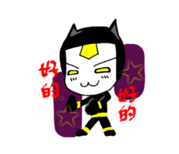 QQ series (Q Xiaoxia daily papers) sticker #4789767