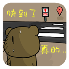 Dog & Bear 2 sticker #4789822