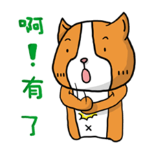 Dog & Bear 2 sticker #4789835