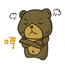 Dog & Bear 2 sticker #4789840