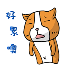 Dog & Bear 2 sticker #4789843