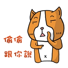 Dog & Bear 2 sticker #4789847