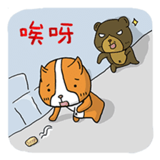 Dog & Bear 2 sticker #4789853