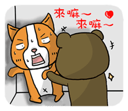 Dog & Bear 2 sticker #4789855