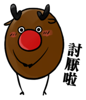 LU PUN sticker #4789961