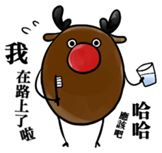 LU PUN sticker #4789969