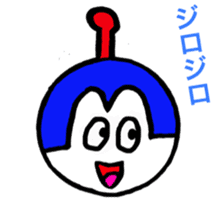 Shumin sticker #4789976