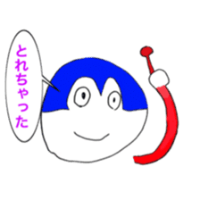 Shumin sticker #4789979