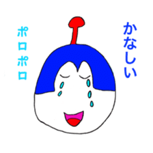 Shumin sticker #4789980