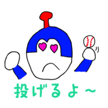 Shumin sticker #4789985