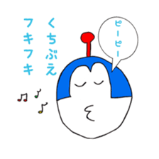 Shumin sticker #4789988