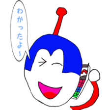 Shumin sticker #4789994