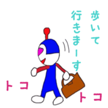 Shumin sticker #4789999