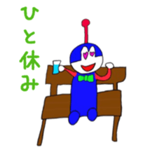 Shumin sticker #4790007