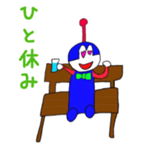 Shumin sticker #4790007