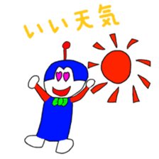 Shumin sticker #4790009