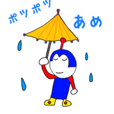 Shumin sticker #4790011