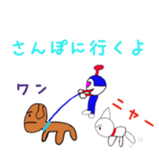 Shumin sticker #4790013