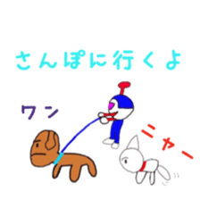 Shumin sticker #4790013