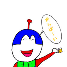 Shumin sticker #4790014