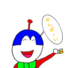 Shumin sticker #4790014