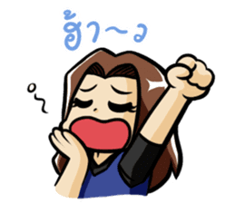 Gavin and the gang sticker #4790059