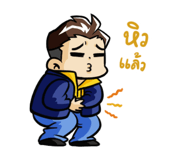 Gavin and the gang sticker #4790071