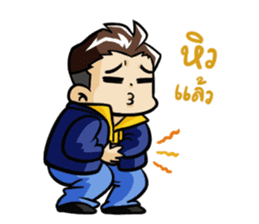 Gavin and the gang sticker #4790071